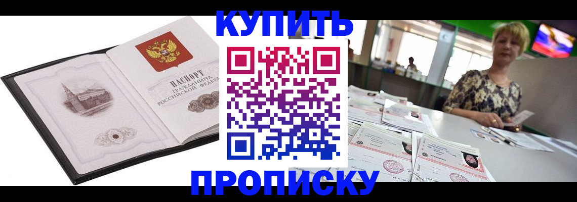 форма 3 в Гусь-Хрустальном